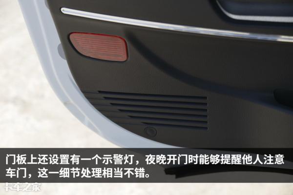 唐骏v5双排轻卡,国六汽油唐骏v5轻卡车怎么样