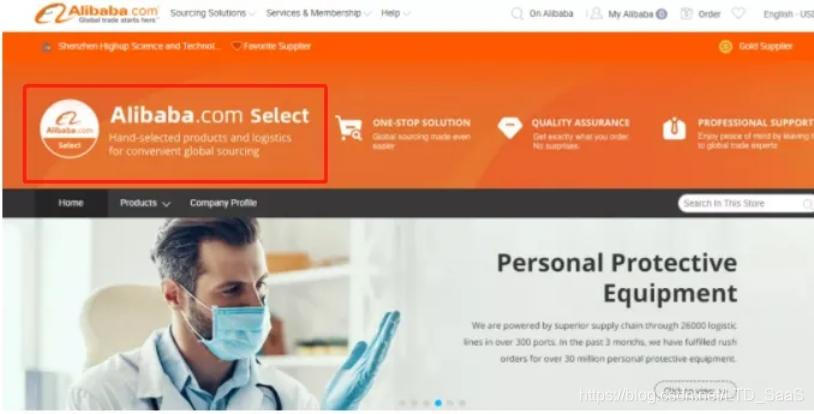 推特宣布永久移除特朗普账号,推特宣布永久封禁特朗普的账号