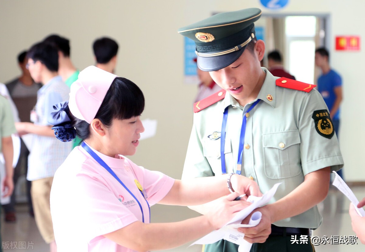 参军入伍复检是体检些什么,参军体检合格后政审审什么的