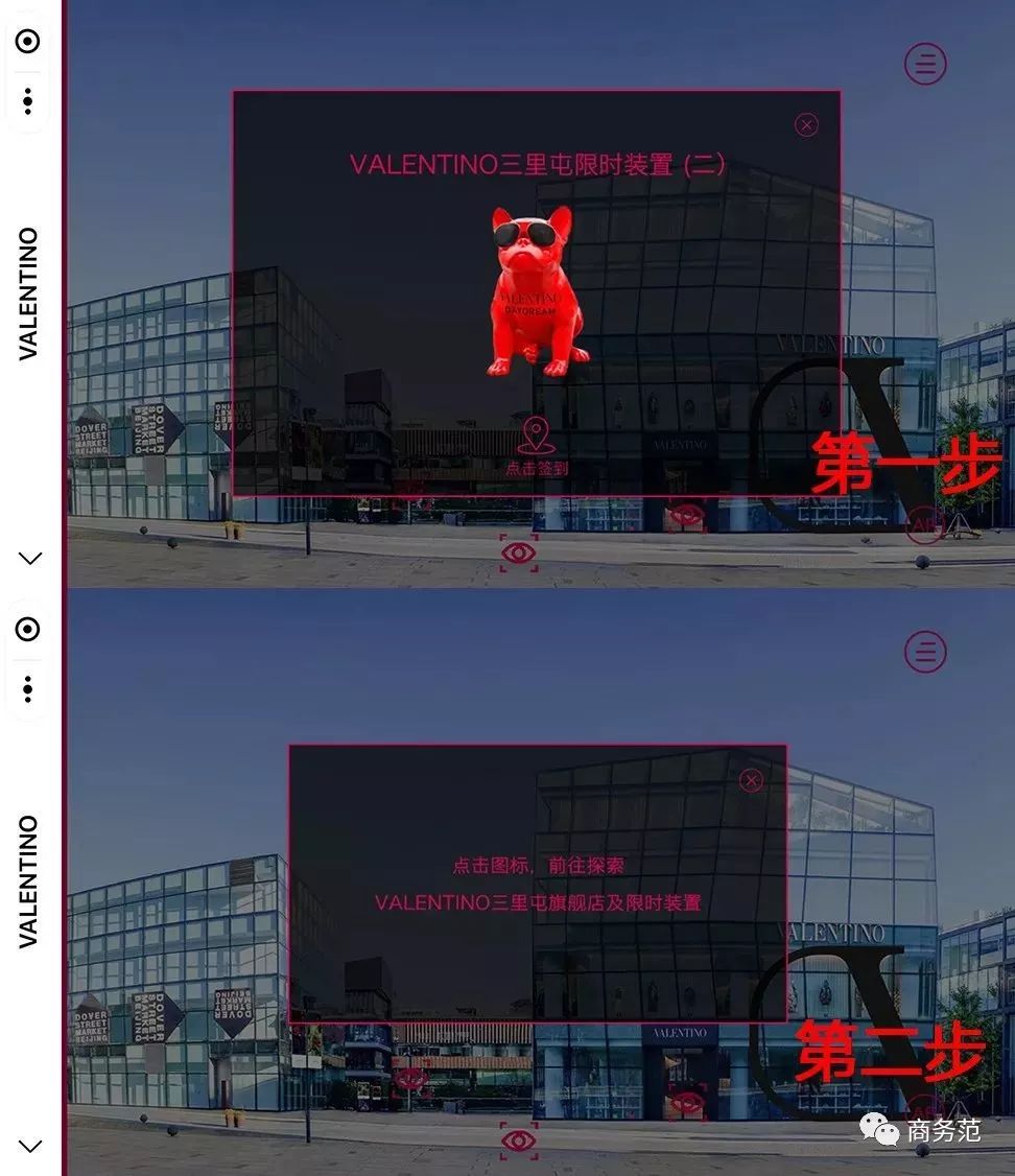 Valentino第一次中国办高定秀，张艺兴来捧场，杜鹃压轴气质绝了
