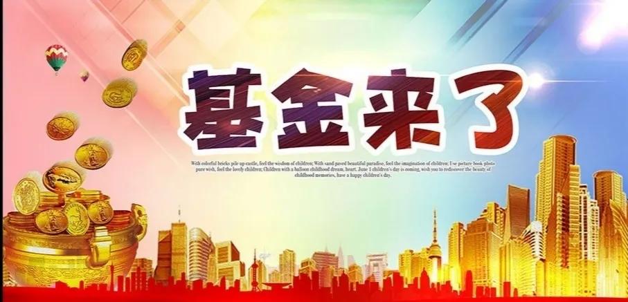 什么是指数基金什么是主动基金,什么是指数基金最佳投资方法