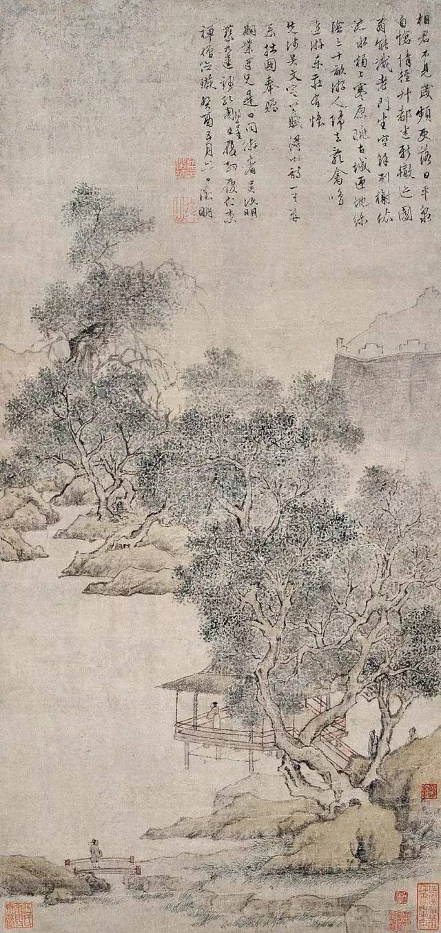 诗书画印四绝下一句,文征明小楷四绝