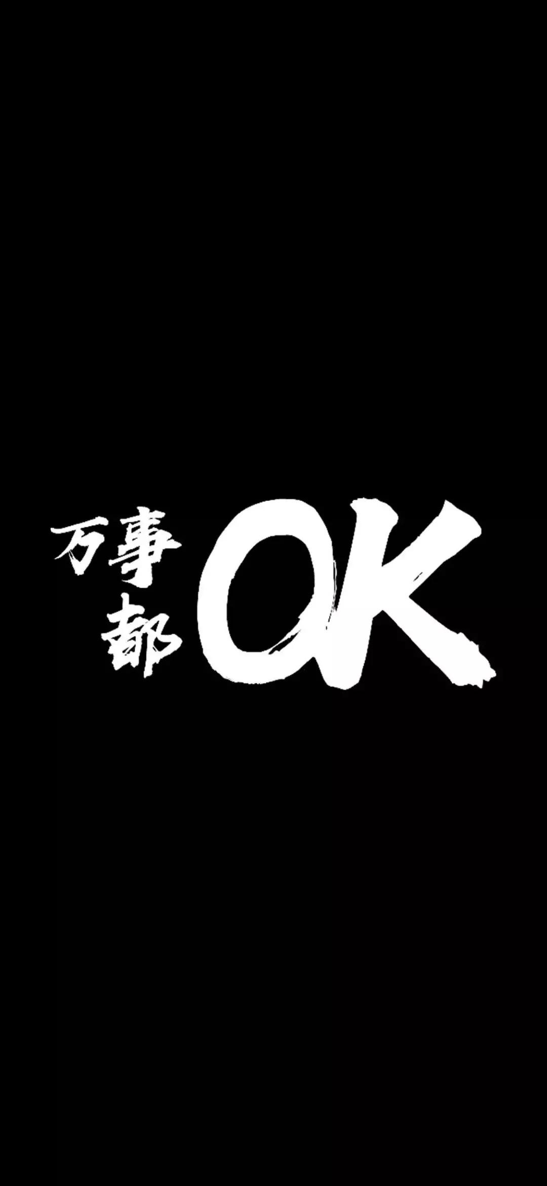 精挑细选90张精美壁纸,红色养眼壁纸超清