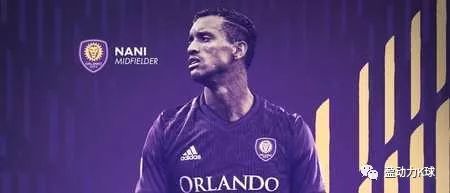 美职联球场巡礼,美职联鲁尼绝杀