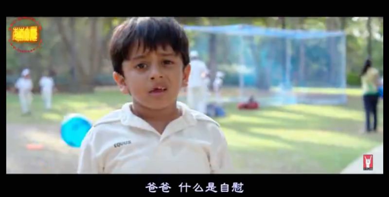 性教育问题,你会吗?妈妈,我是从哪里来的?