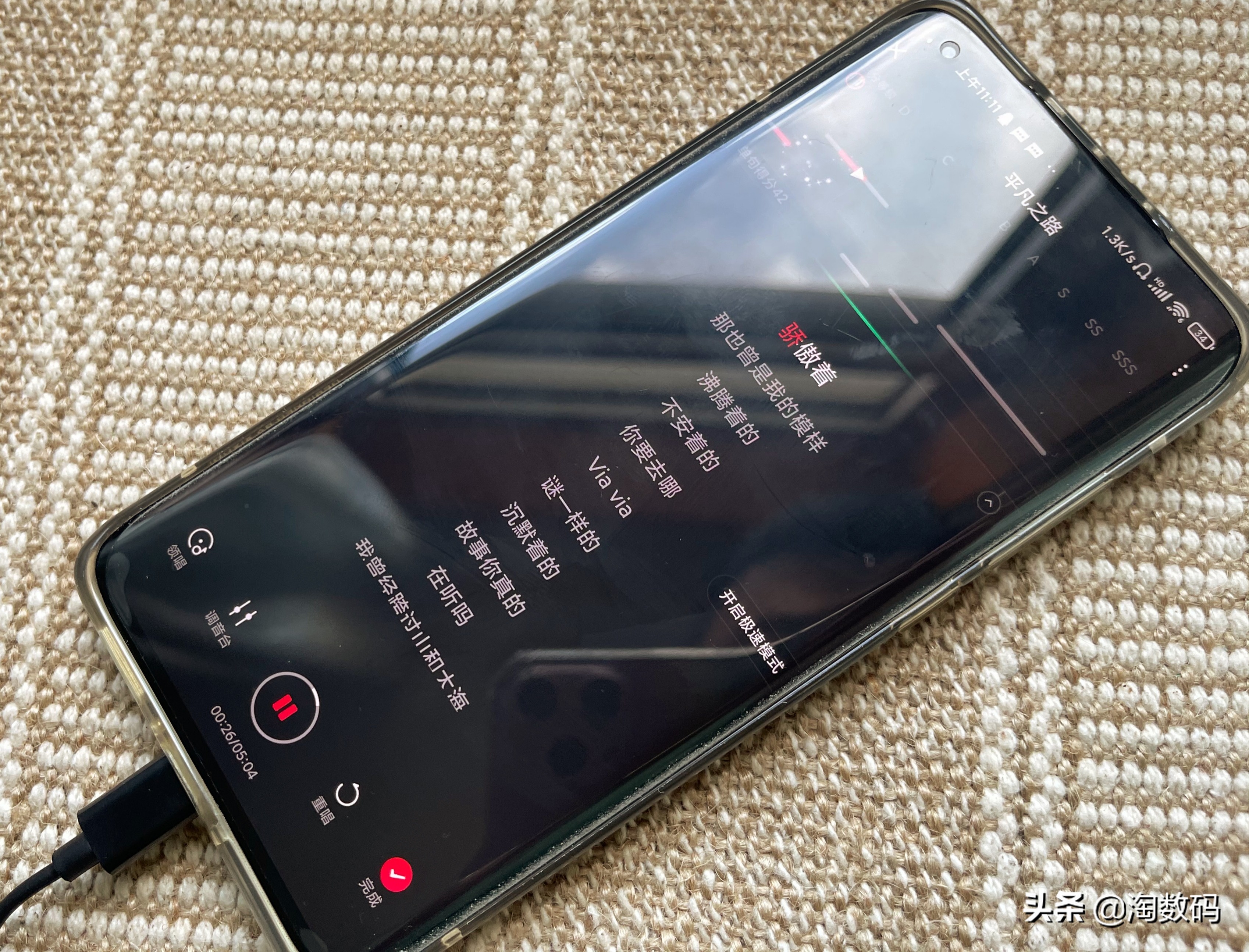 鑱旀兂鏈夌嚎鑰虫満typec,鏈夌嚎鑰虫満鑱旀兂typec