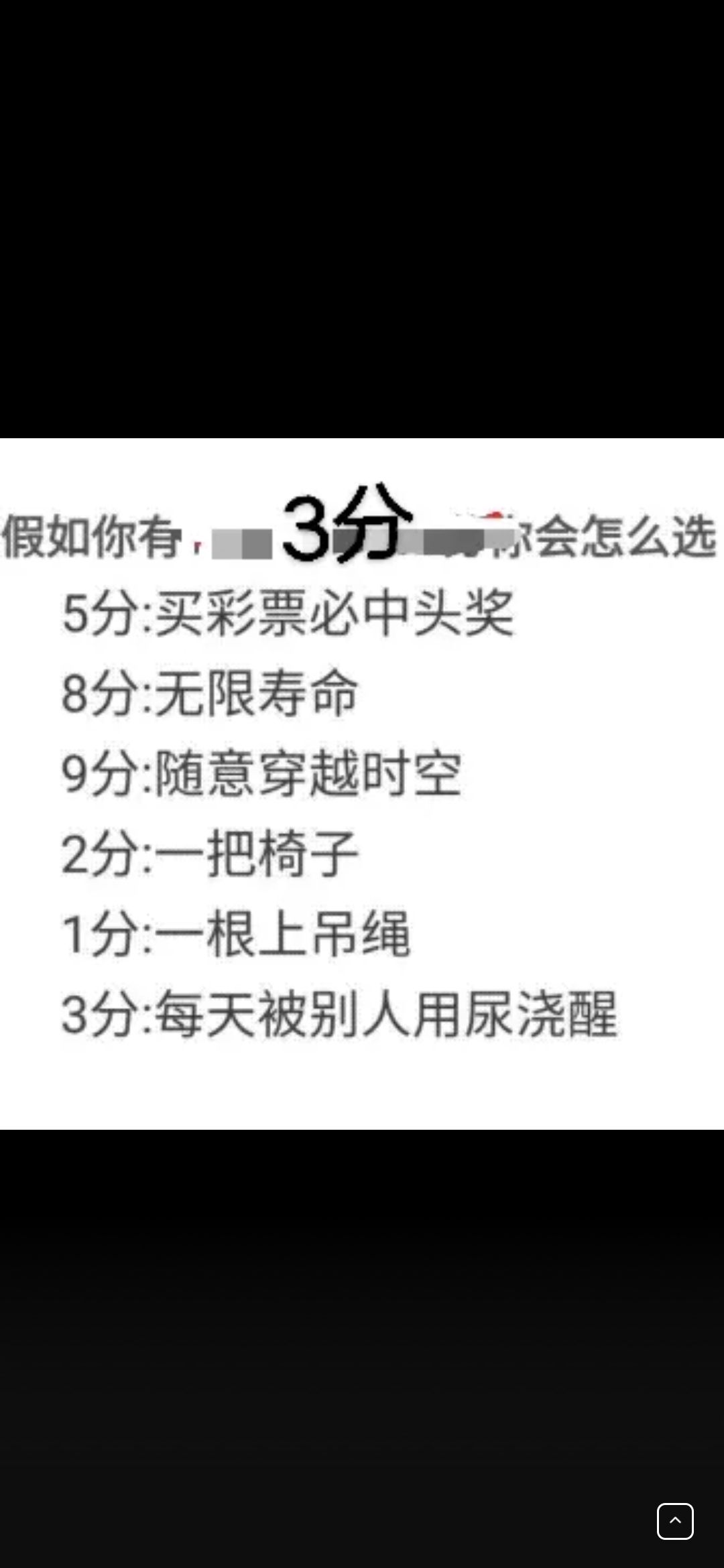 鞋子吊牌不拆,为什么穿鞋子不拆吊牌