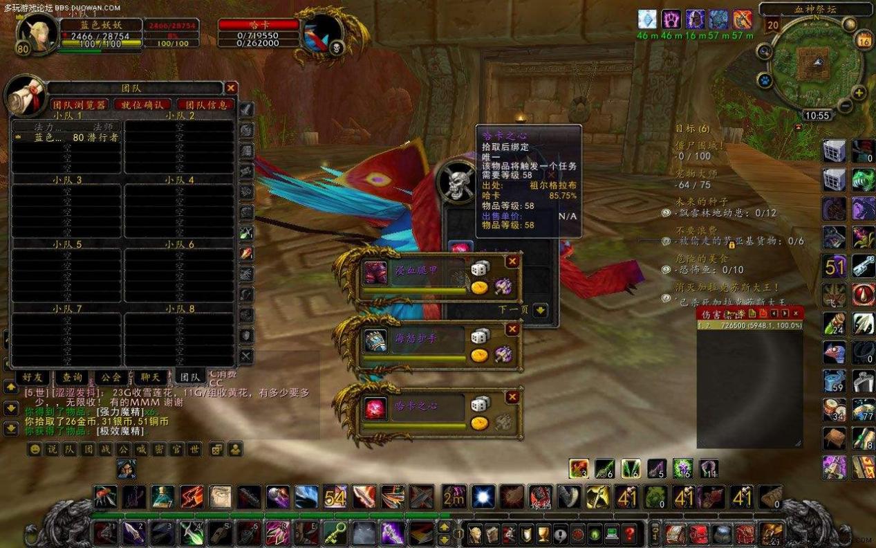 魔兽世界plus盗贼技能详解,魔兽世界盗贼技能有哪些