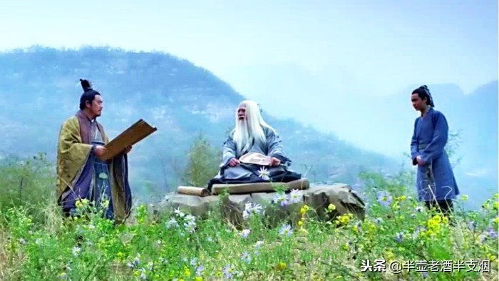 四大发明为何和道家有关,四大发明道家