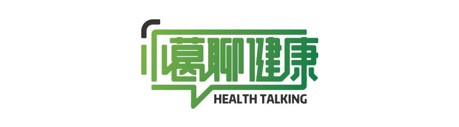 一代试管婴儿求子心路,试管求子十多次失败最后离婚