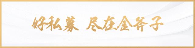 经济下行期,经济下行期何时反弹