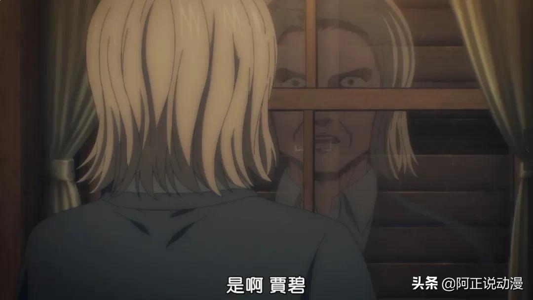 万众期待的《巨人》第4季，终于和大家见面了