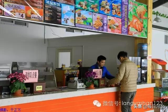 狼牙山滑雪场营业时间,狼牙山滑雪场正月十六开园吗