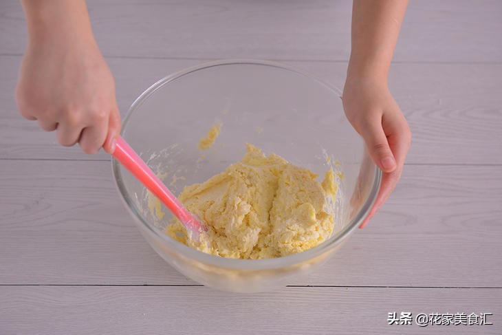 法式小咸派,草莓法式咸派