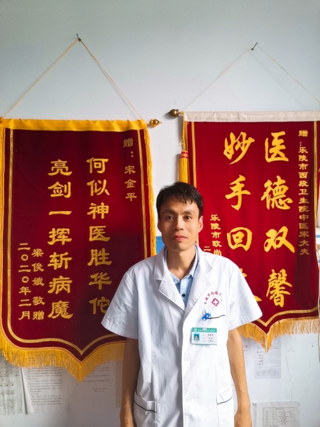 中医辨证子宫腺肌症,中医根治子宫腺肌症医案