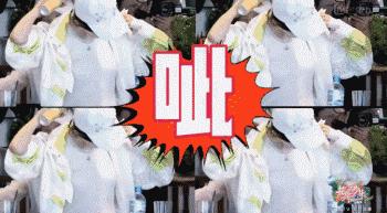 防晒喷雾正确方法视频教程,防晒喷雾的正确喷法