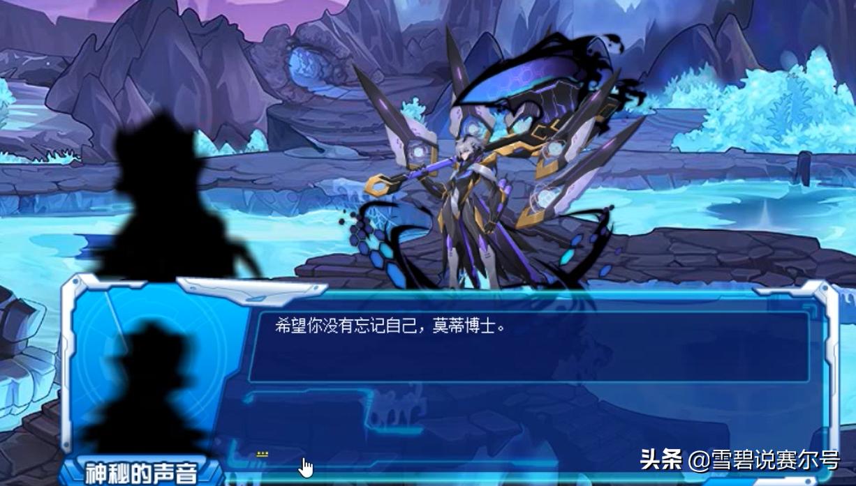 赛尔号解锁谱尼的八个碎片,赛尔号谱尼打开星际之门