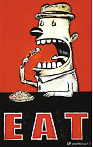 暴食|白天坚持好好地,一到晚上就暴食?杜绝6种“暴食触发器”