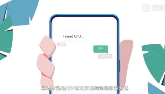 coloros12超感画质引擎,coloros11极限稳帧