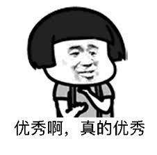 斩男神唇详细教学,斩男必杀技