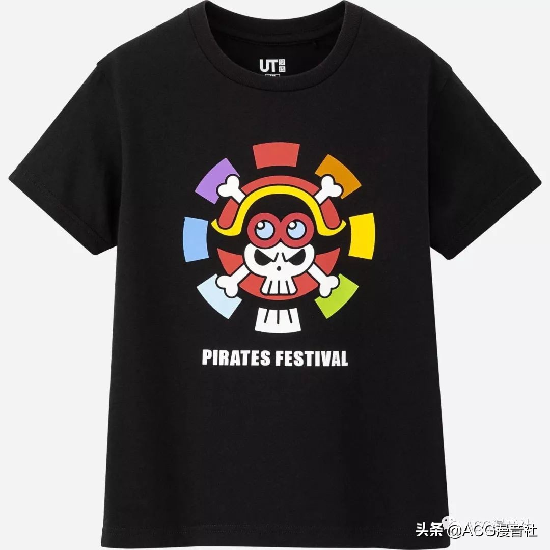 优衣库海贼王联名什么时候出,优衣库航海王联名2021