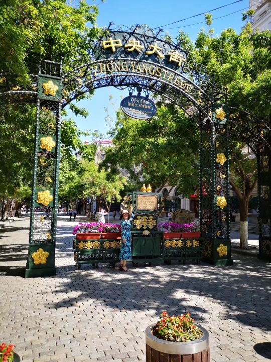 哈尔滨海拉尔呼伦贝尔旅游游记,哈尔滨漠河满洲里旅游攻略