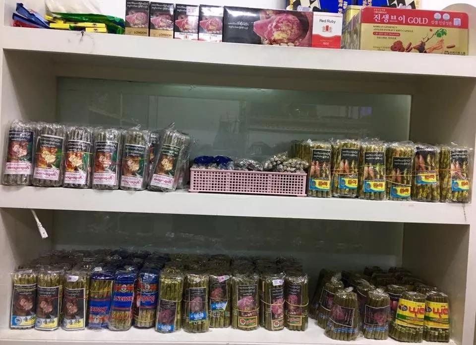 缅甸烟涨价了吗,缅甸涨价