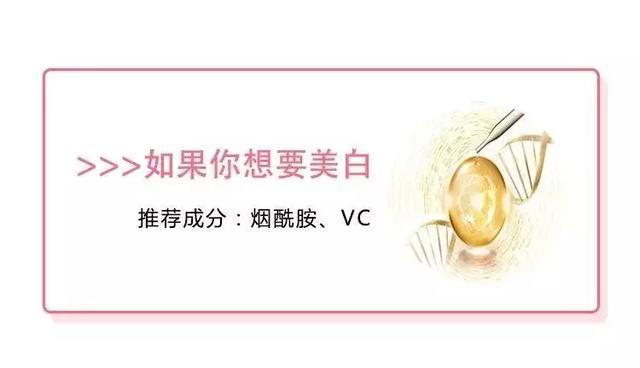 boz宝致护肤方法,boz宝致化妆品怎么样