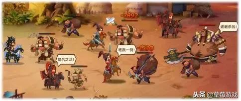 全民主公2武将升级规则图解,全民主公2新武将活动