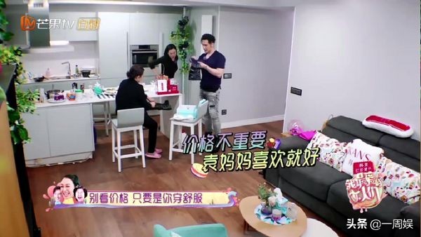 婆媳这道坎蔡少芬钟丽缇,钟丽缇蔡少芬照顾婆婆