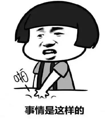 微信买口罩不发货的案例,微信上买口罩收不到货