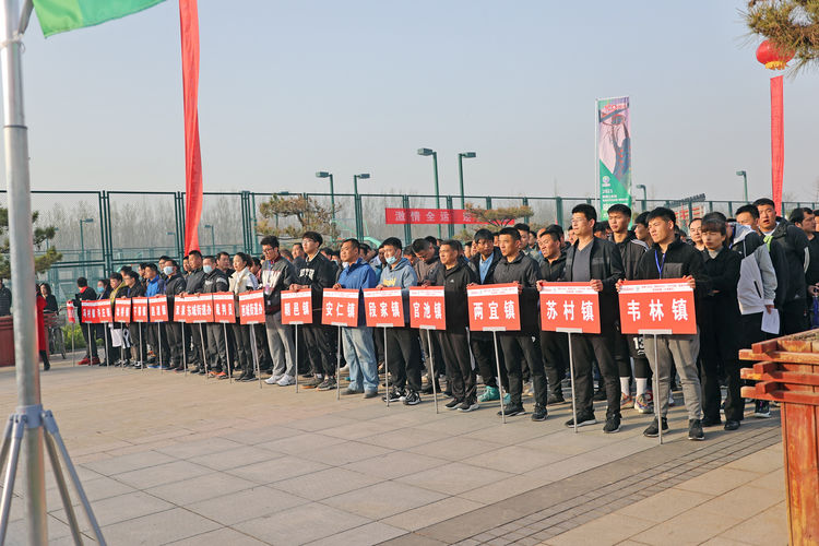 陕西渭南赛区篮球联赛,陕西省渭南市美丽乡村篮球联赛