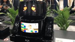 中关村的性能排行,中关村最新技术