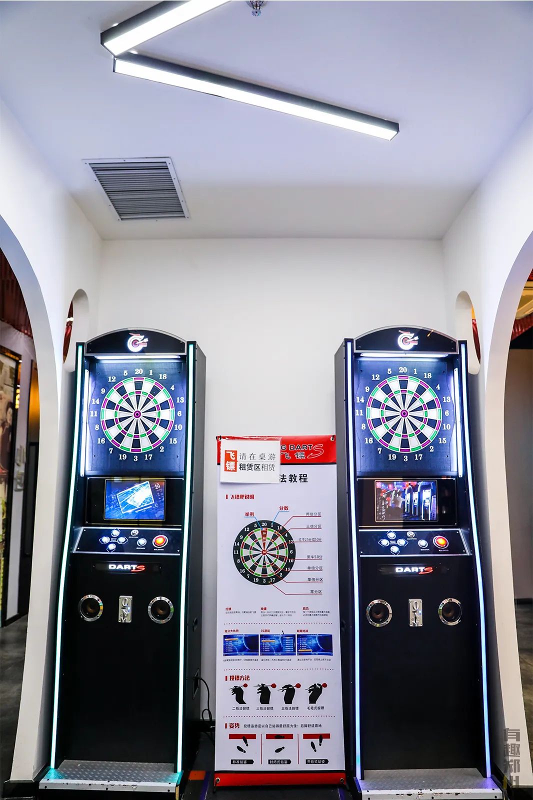 轰趴、电玩、剧本杀；台球、飞镖、加VR——在郑州，一次玩个够