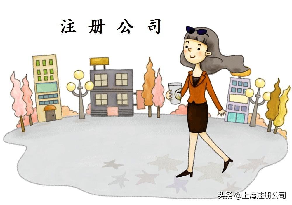 公司核名延期怎么操作,公司核名已经过期了怎么办