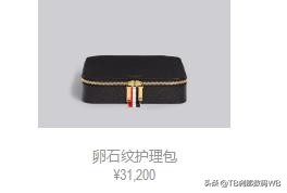 zfold2tb限量版,买不到的限量款