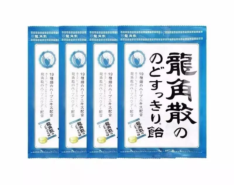 种草好用又实惠的护肤品,日本代购好用的药妆推荐