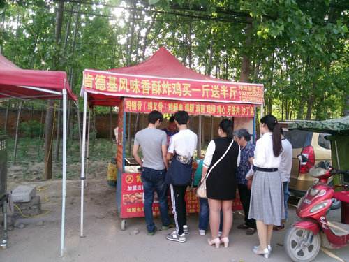 羊汤馆选址及营销模式,羊汤馆带烧烤营销策略