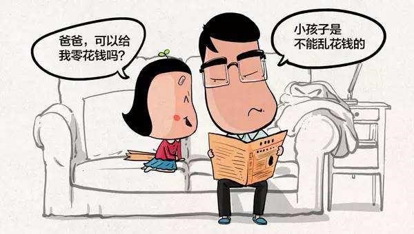 孩子不知道节约怎么教育,孩子花钱不知道节约怎么办