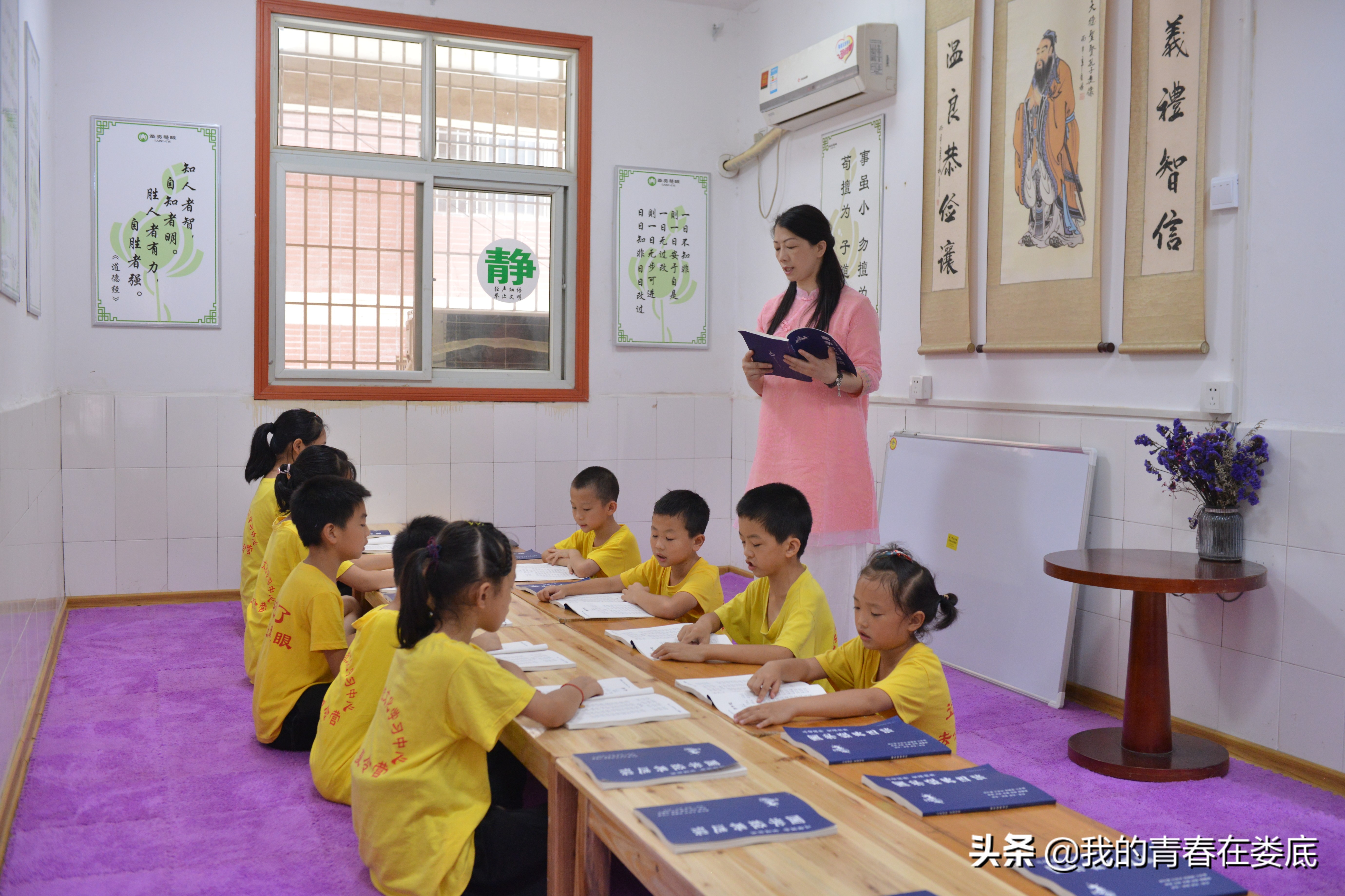 弟子规进校园合适么,弟子规公益课进社区