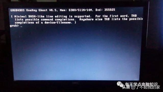 常见电脑问题及其修复方法,电脑故障码0x0000007b怎么办