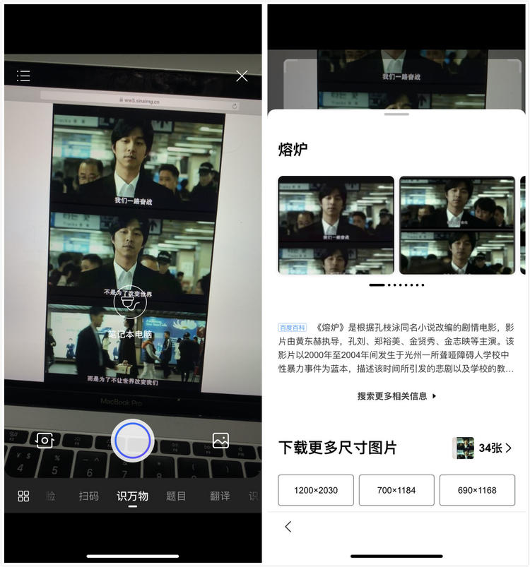 手机打字太累,手机打字好累