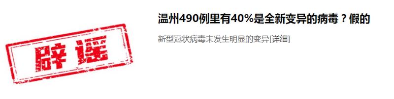 提高警惕防范网络的各种诈骗,警惕十大新型骗术网络诈骗