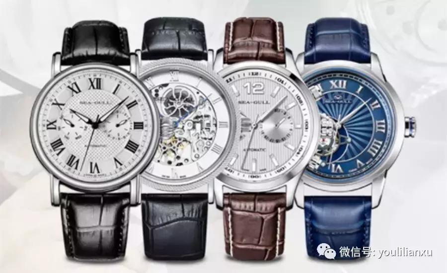 海鸥党徽纪念表,海鸥70周年祖国万岁手表