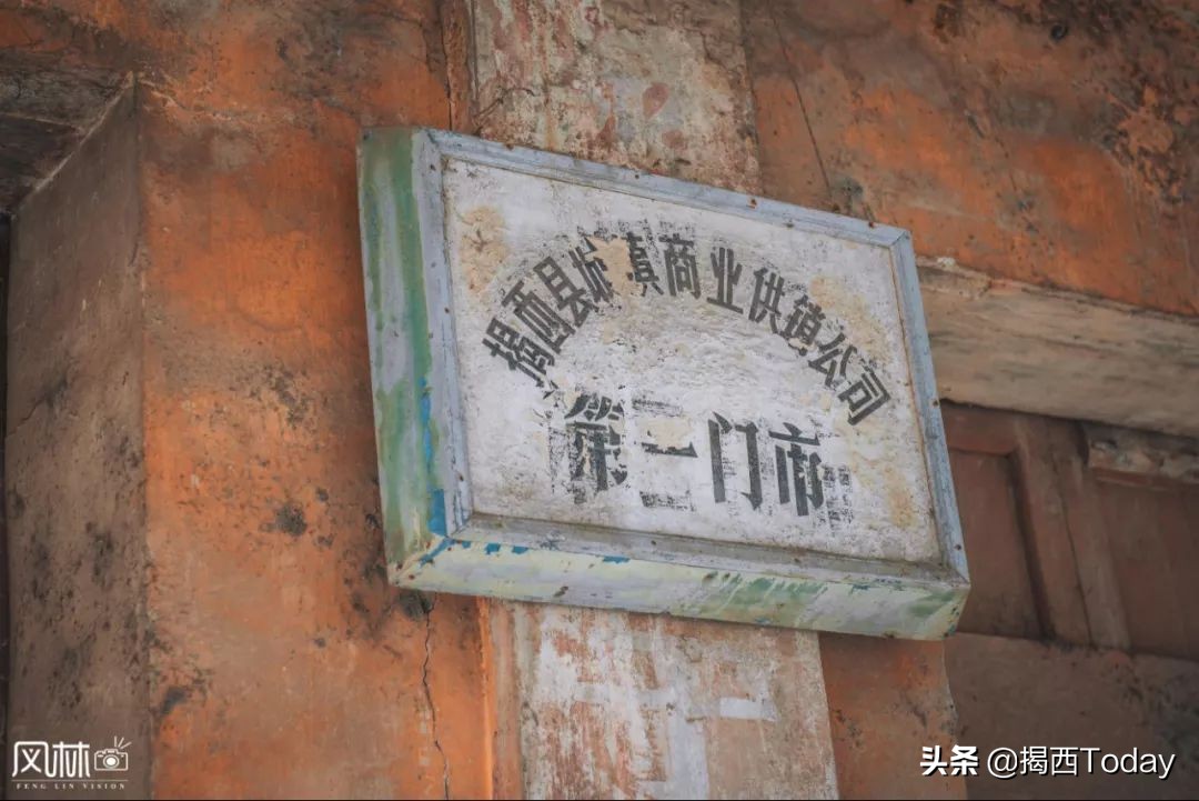 历经沧桑你依然是我最爱的人,历经沧桑的老街