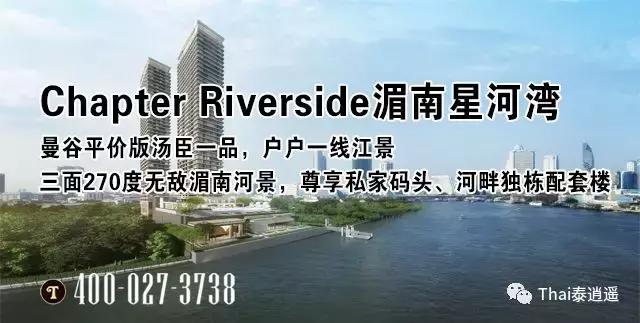 泰国去寺庙祈福攻略,泰国卧佛寺打卡攻略