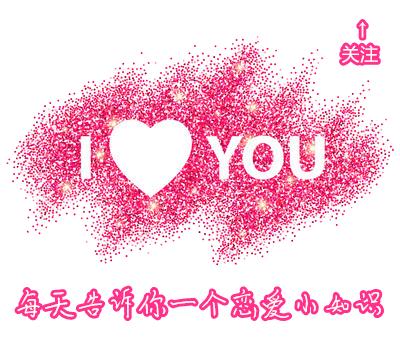 确定女生关系后的想法,确定关系后女生该怎样跟女生告白