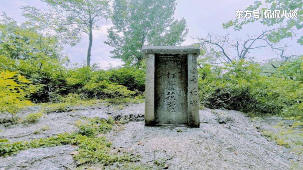 中国最长村名,中国名字最长的村全名