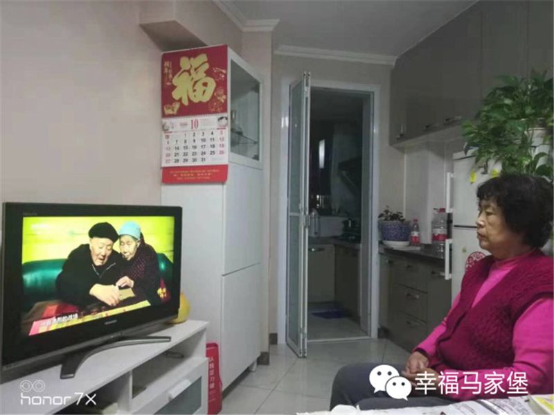 多措并举社区教育工作,街道四措并举主题教育