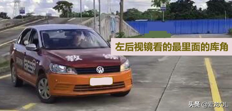 科目二侧方停车边线小于30扣分吗,b2科目二侧方停车时间是怎么算的